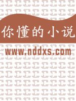 任务又失败了TXT下载笔趣阁